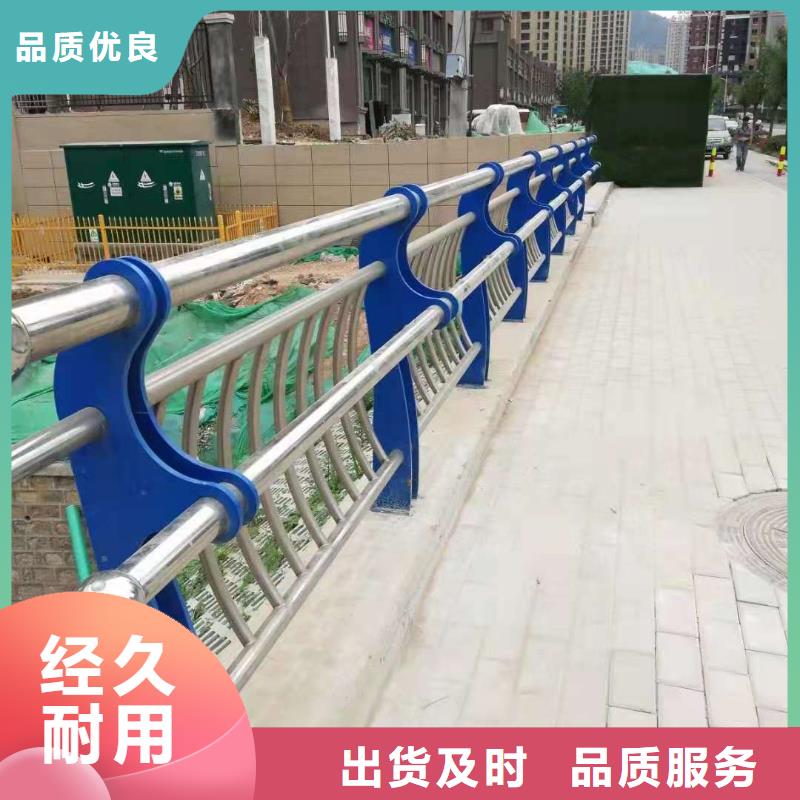 安徽【桥梁护栏】,304不锈钢复合管护栏厂家批发价