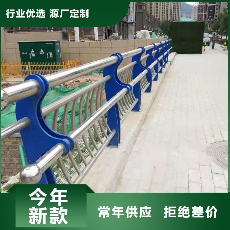 ​桥梁护栏【304不锈钢复合管护栏】自有厂家安装简单