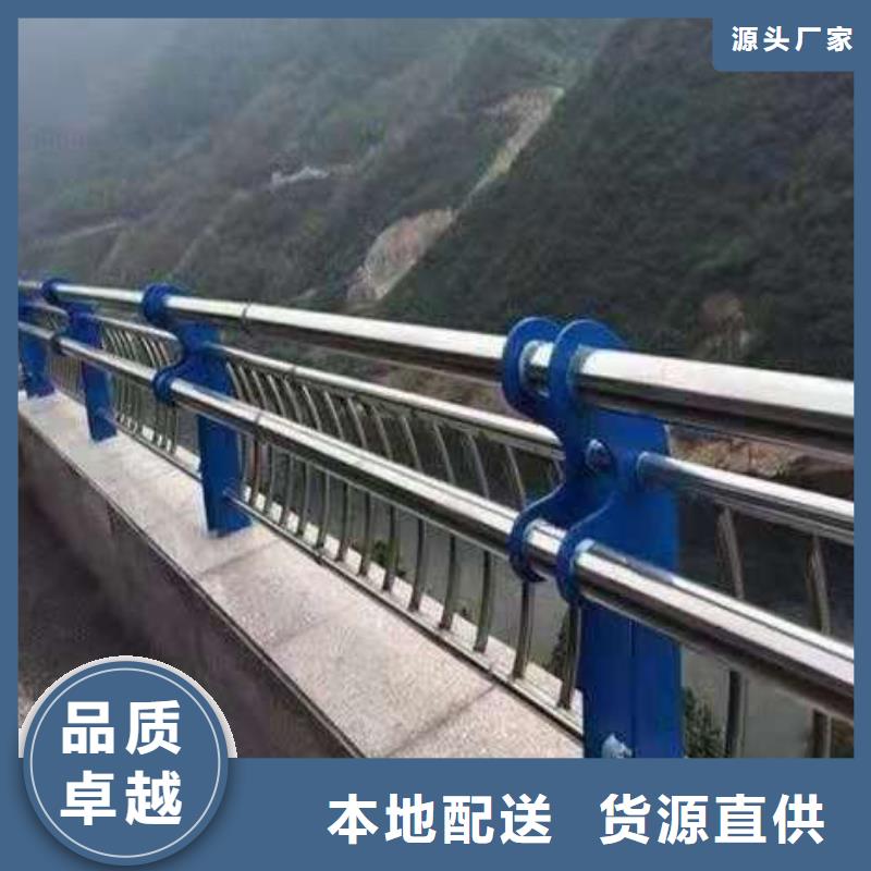 桥梁护栏高速公路防撞护栏质检合格出厂符合行业标准