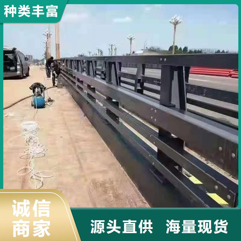 【桥梁护栏】201不锈钢复合管护栏自有生产工厂好产品有口碑