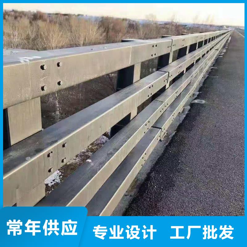 ​桥梁护栏高速公路防撞护栏款式新颖好品质选我们