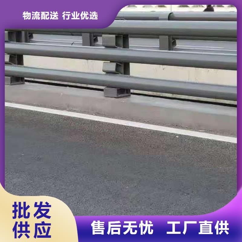 【桥梁护栏】交通护栏自有生产工厂严选用料