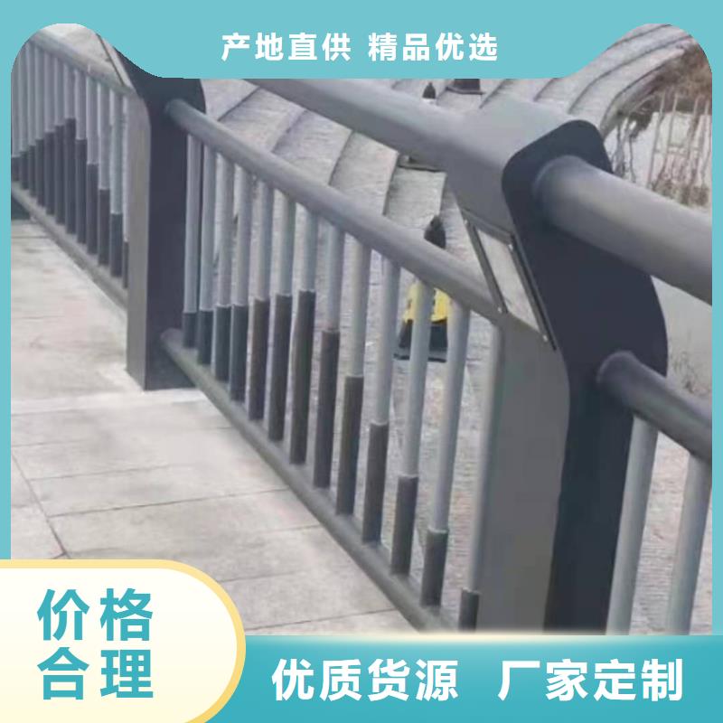 桥梁护栏304不锈钢复合管护栏重信誉厂家厂家大量现货