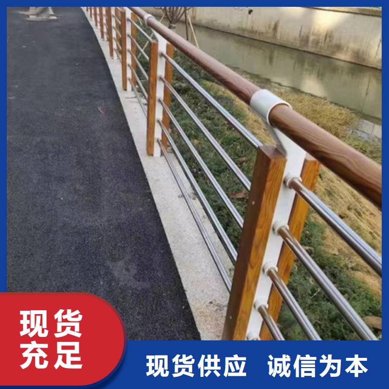 【护栏】桥梁景观栏杆选择大厂家省事省心今日新品