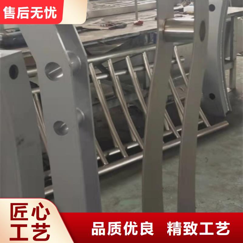 天津护栏304不锈钢复合管护栏以质量求生存