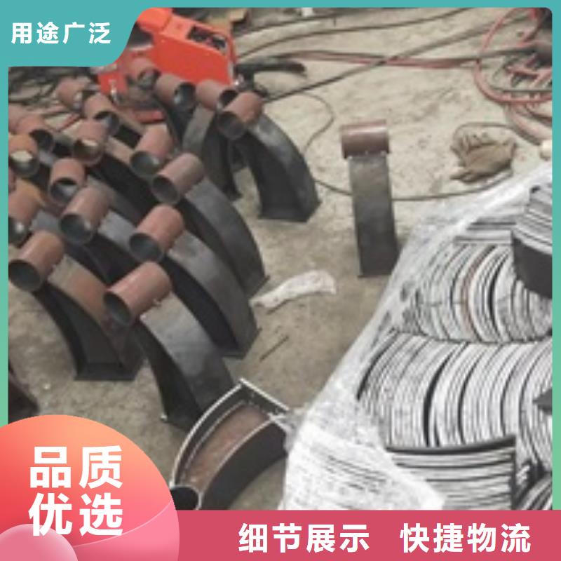 ​天津护栏304不锈钢复合管护栏工厂批发