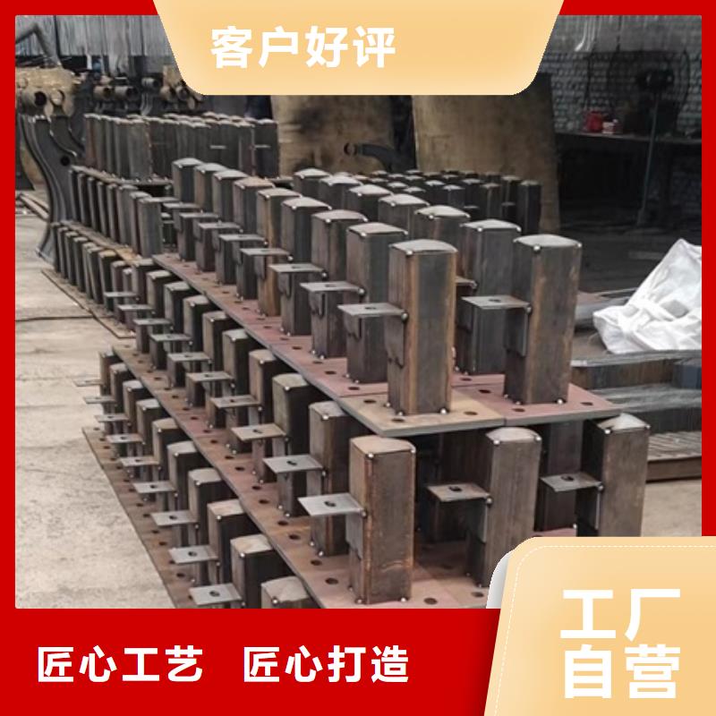 【护栏】_304不锈钢复合管护栏品质卓越同城货源