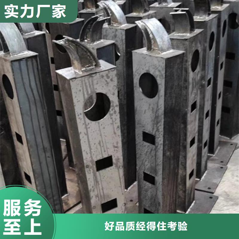 上海【护栏】木纹转印护栏源头厂商
