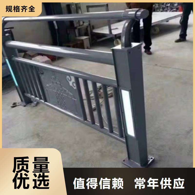 广东护栏不锈钢复合管严选材质