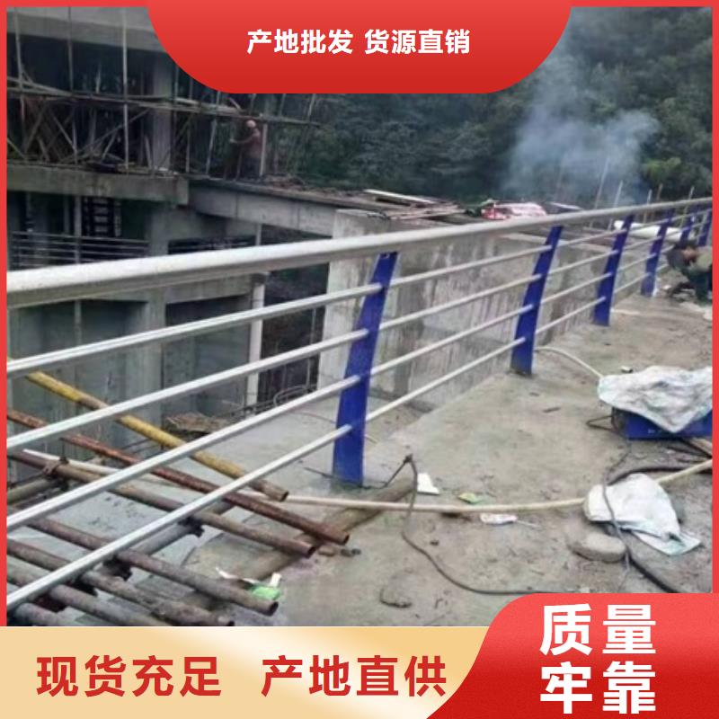 上海护栏 桥梁不锈钢复合管护栏细节之处更加用心