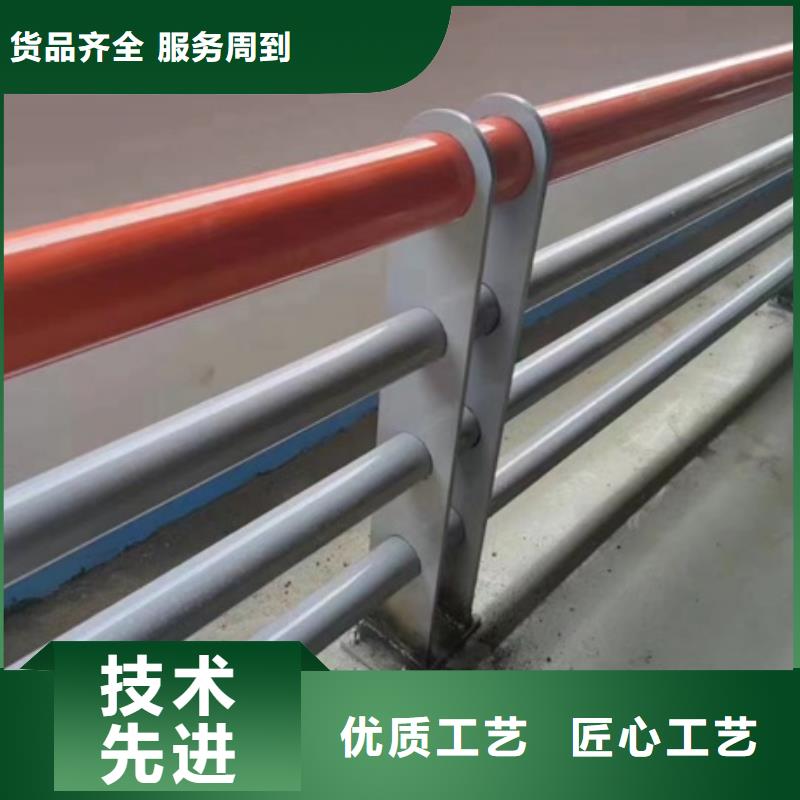 护栏【河道防撞护栏】追求细节品质高品质现货销售