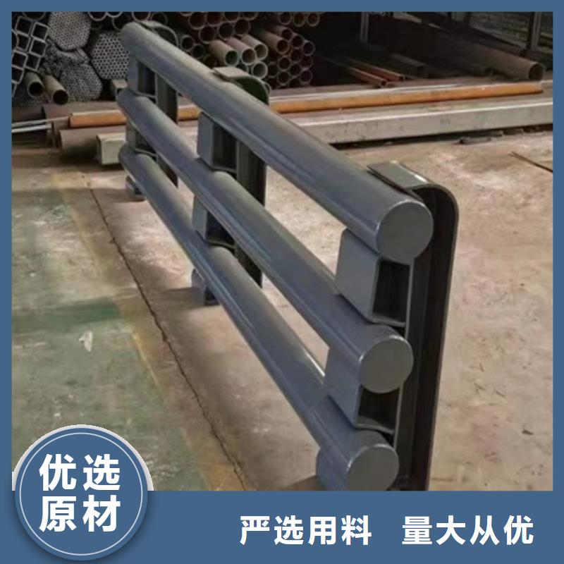 护栏不锈钢复合管产品细节参数匠心打造