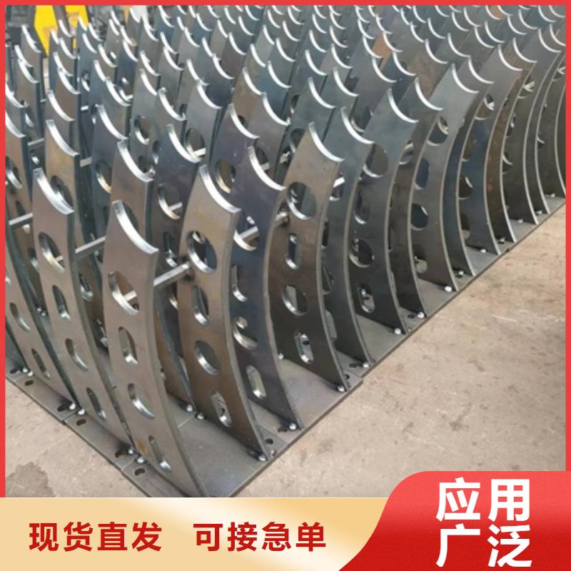 护栏304不锈钢复合管护栏实力公司专业生产品质保证