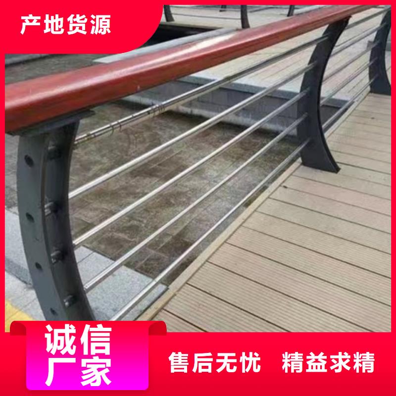 护栏桥梁不锈钢复合管护栏源头工厂现货批发