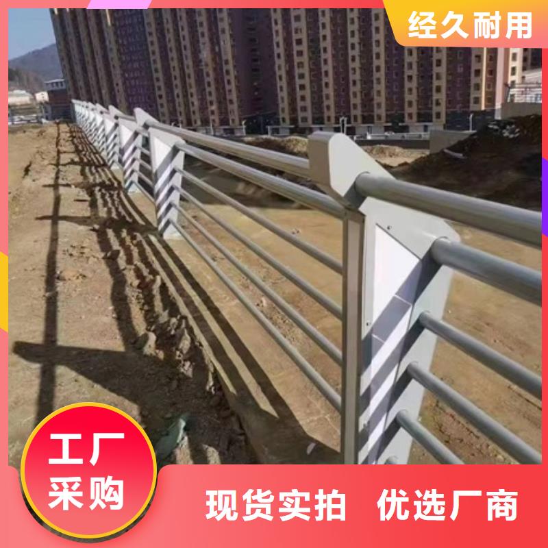 湖南护栏,201不锈钢复合管护栏生产型