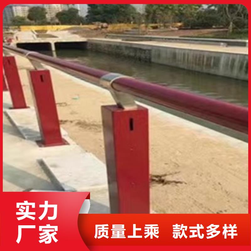 护栏_桥梁不锈钢复合管护栏免费获取报价质量层层把关