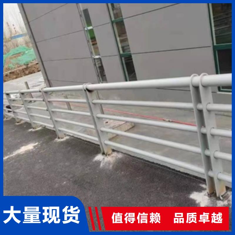 护栏201不锈钢复合管护栏质保一年本地生产厂家