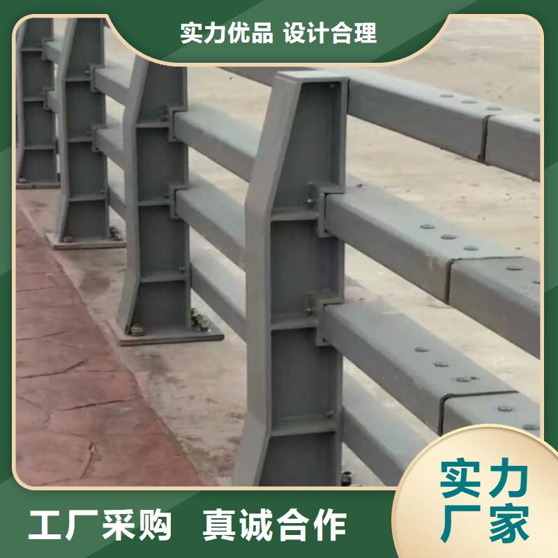 河西区桥梁护栏供应商定制价格桥梁护栏出厂价