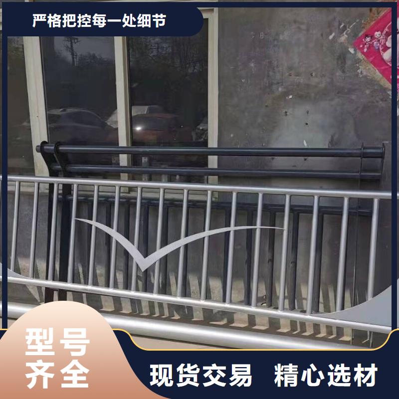 陕西汉中市勉县桥梁护栏图片及价格近期行情桥梁护栏