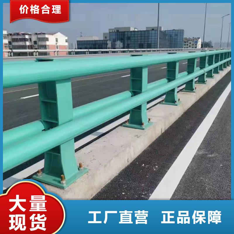万安县桥梁护栏质优价廉桥梁护栏质量层层把关