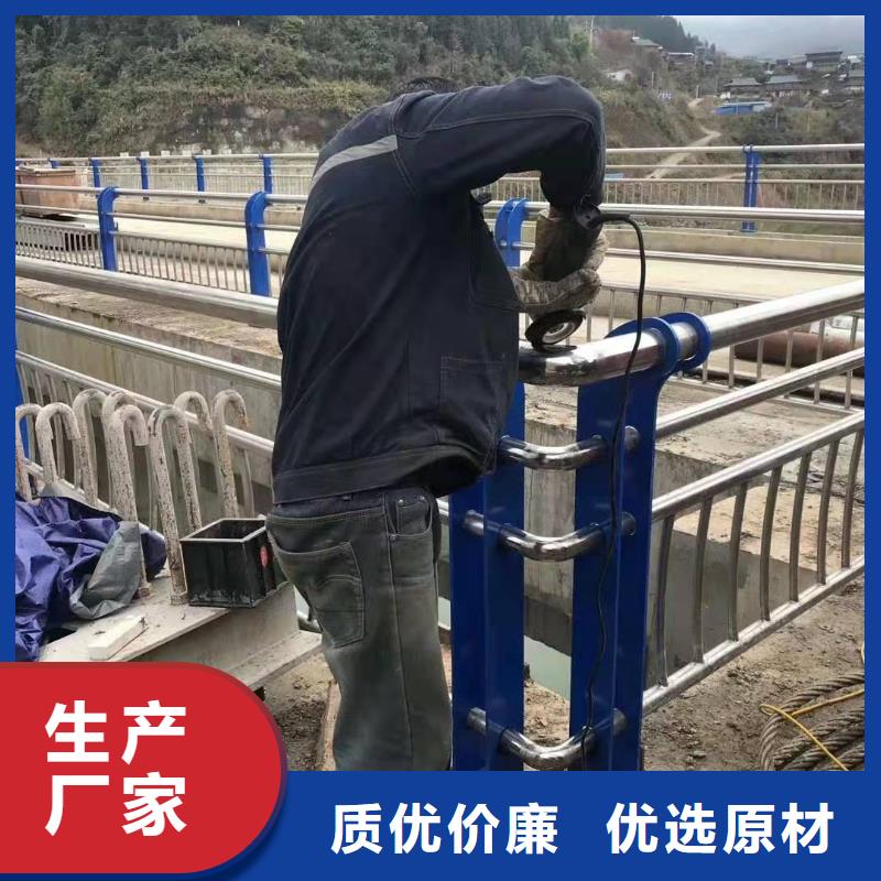 广西省桂林永福县桥梁护栏安装多少钱一米品质保证桥梁护栏