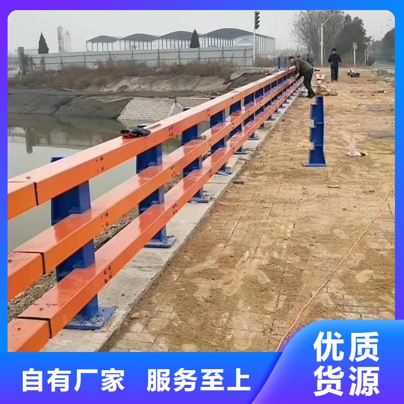 安徽省六安舒城县防撞护栏按需定制防撞护栏