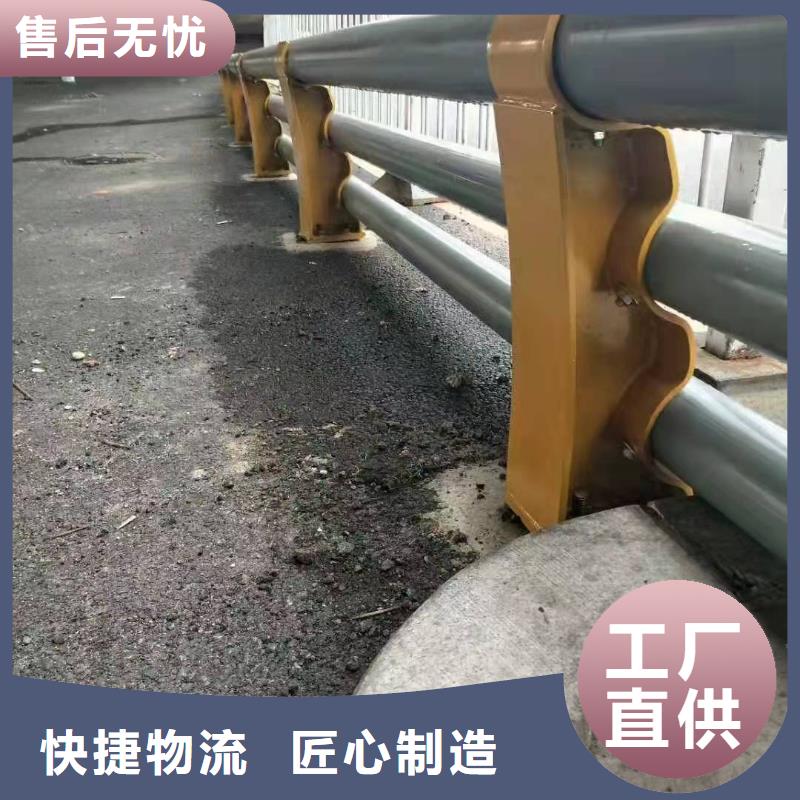 上海桥梁护栏【道路防撞护栏】详细参数