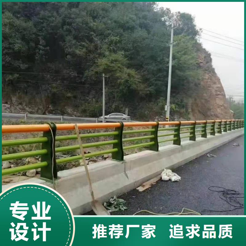 青县桥梁护栏模板品质保障桥梁护栏的简单介绍