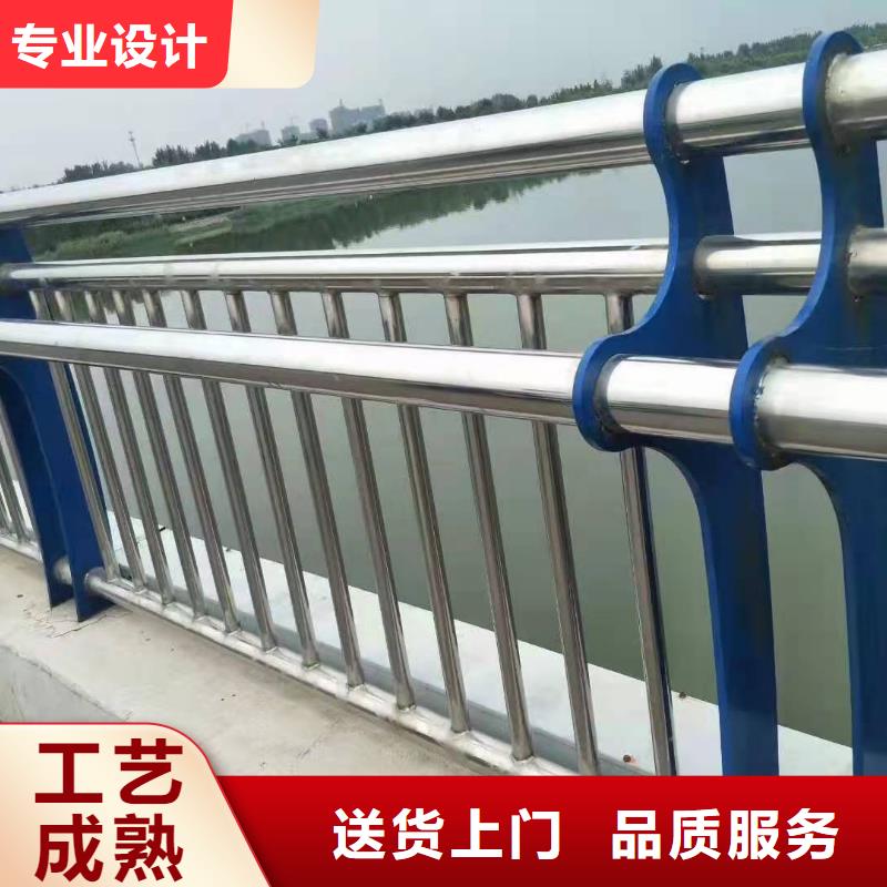 新疆专业销售不锈钢复合管栏杆厂家