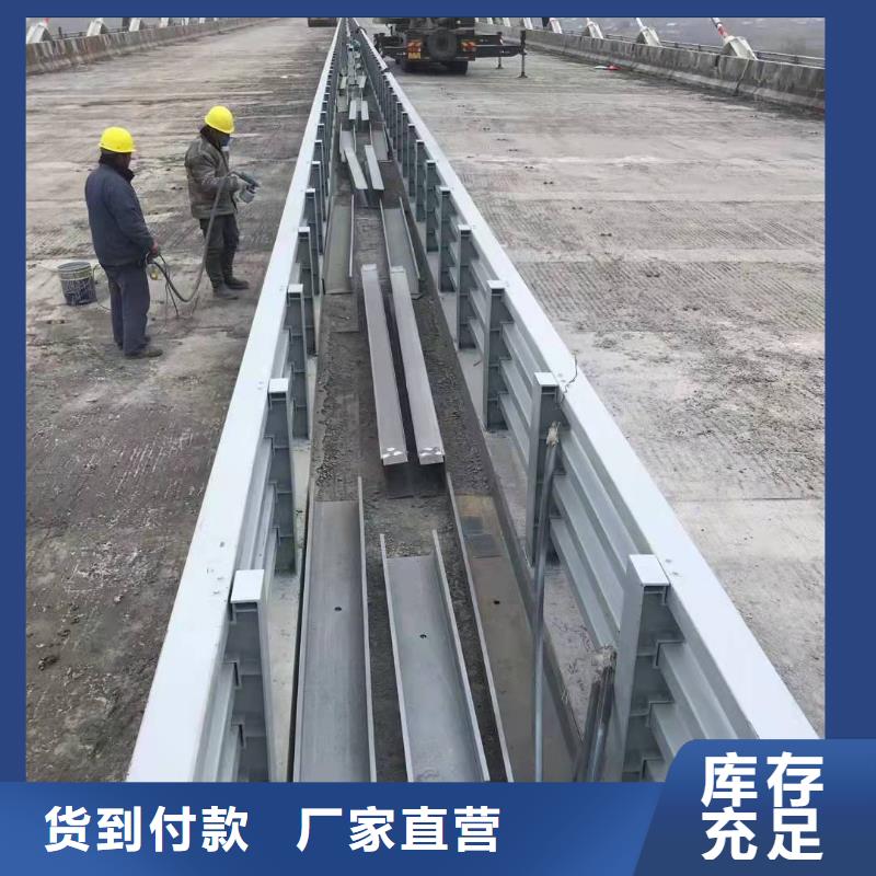 平原县桥梁护栏厂家来图定制桥梁护栏货源稳定