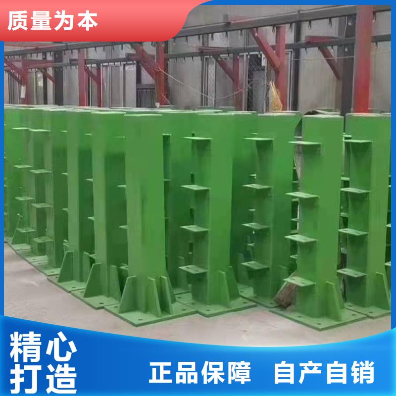 临泽县桥梁护栏安装多少钱一米直销价格桥梁护栏海量库存