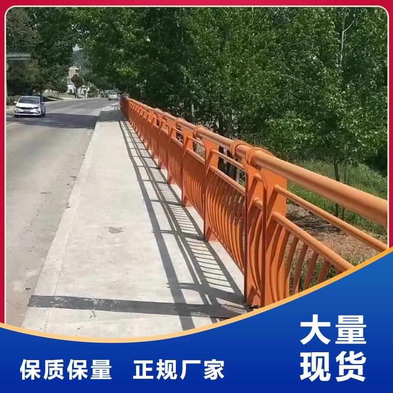吴兴区桥梁护栏现货直供桥梁护栏本地生产厂家