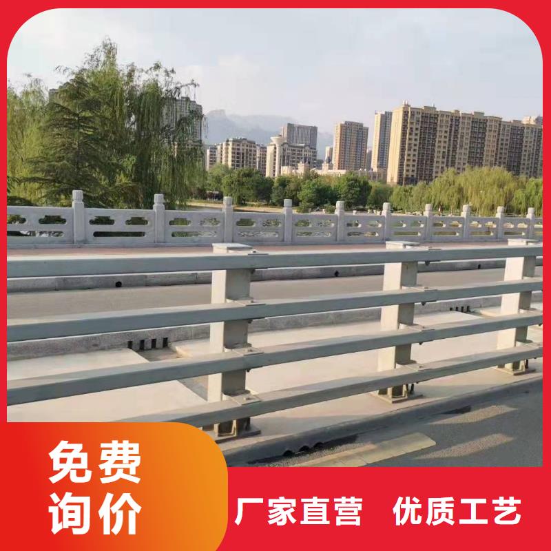 惠山区桥梁护栏安装多少钱一米现货价格桥梁护栏当地经销商
