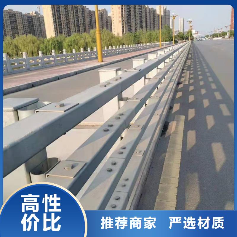 锦屏县桥梁护栏厂家质量可靠桥梁护栏同城货源