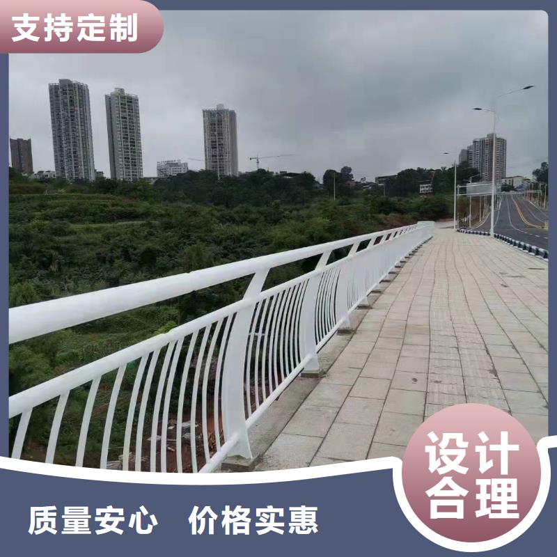 丽江桥梁护栏信赖推荐桥梁护栏