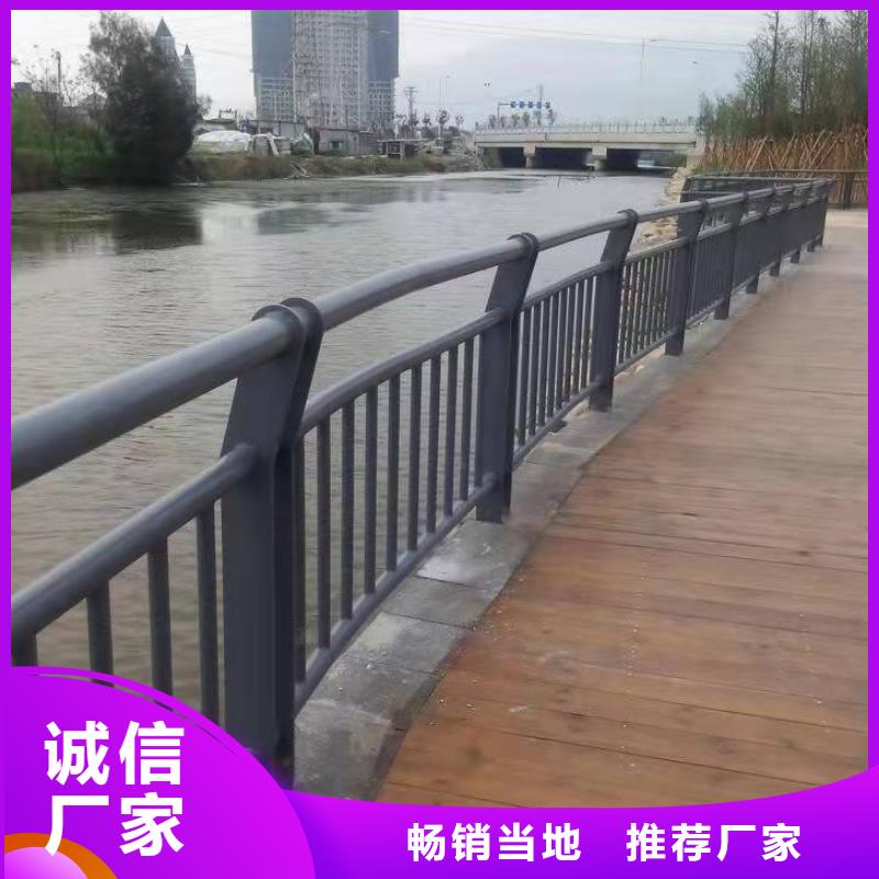 德阳市桥梁护栏现货直供桥梁护栏