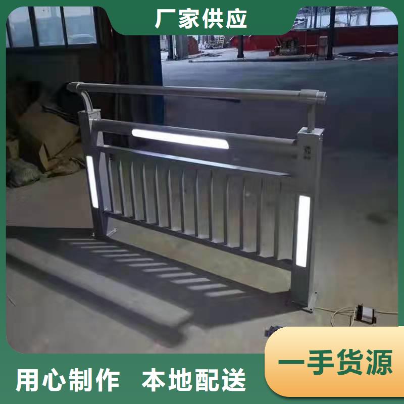 云和县桥梁护栏生产厂家服务为先桥梁护栏对质量负责