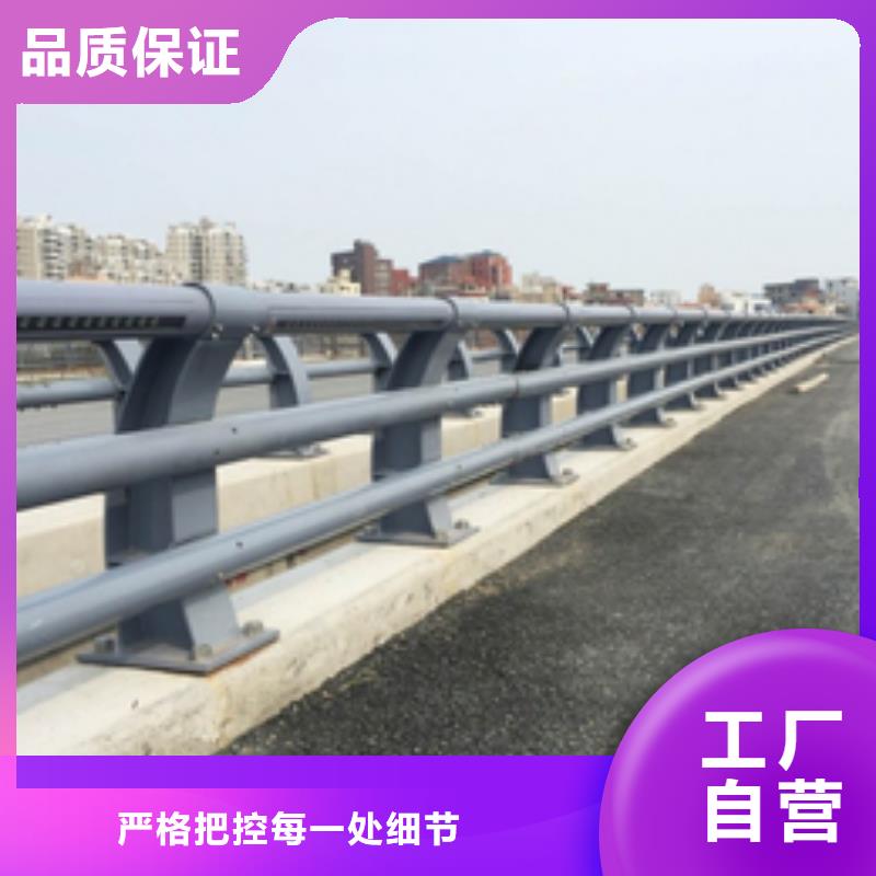 广西省金属防撞护栏厂家施工队伍防撞护栏