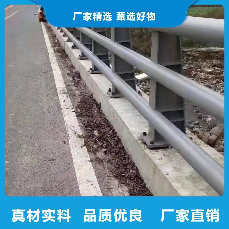 资讯：新疆桥梁防撞护栏生产厂家