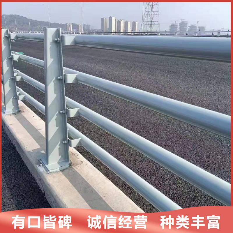 安徽芜湖市鸠江区桥梁防撞护栏在线报价防撞护栏