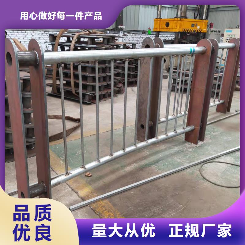 衡阳市防撞护栏生产厂家按需定制防撞护栏