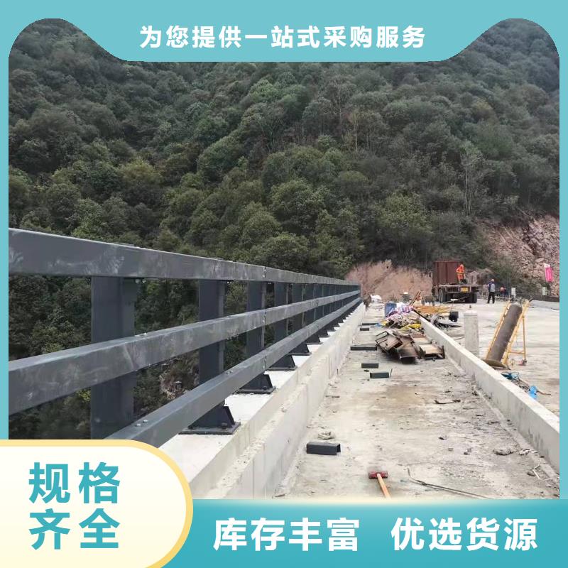 海南【防撞护栏】高速公路防撞护栏应用领域