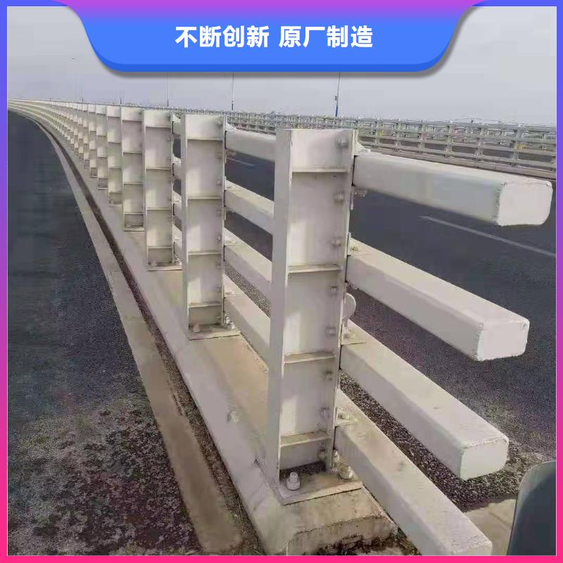 广东高速公路防撞护栏订购