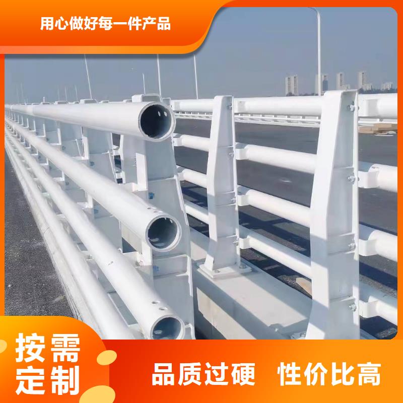 香港防撞护栏生产厂家推荐货源防撞护栏