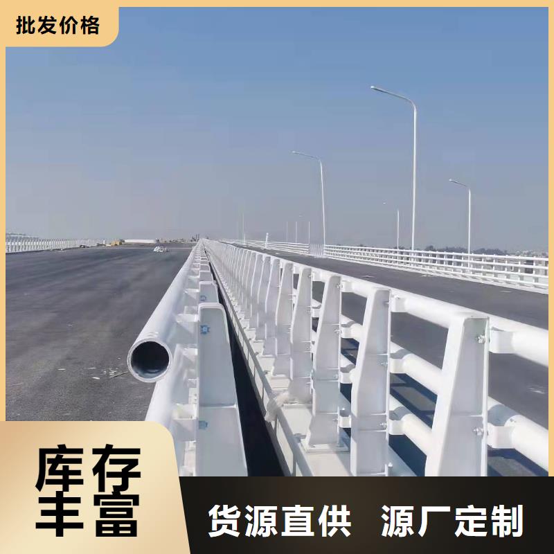 新疆价格合理的高速防撞护栏批发商
