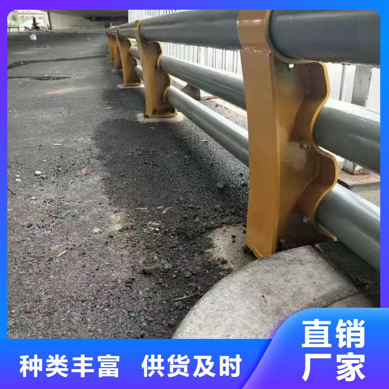 广东省珠海白蕉镇防撞护栏价格多少钱一米支持定制防撞护栏