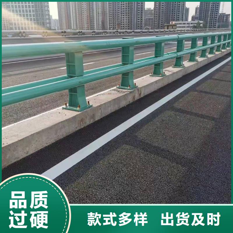 山西省忻州市忻府区防撞护栏安装多少钱一米厂家直供防撞护栏