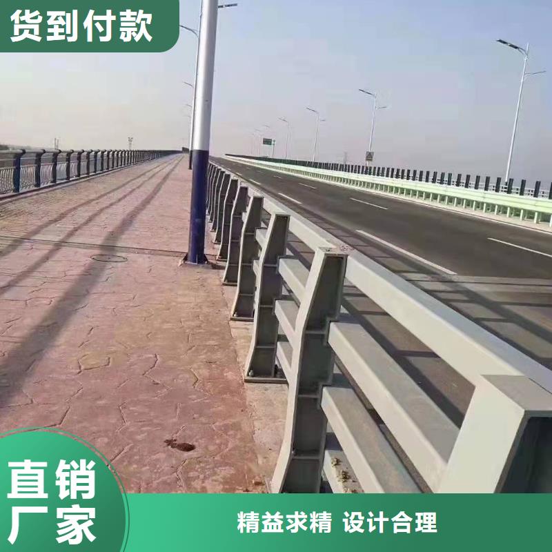 云南省曲靖市马龙防撞护栏人工价格多少钱一米实力雄厚防撞护栏