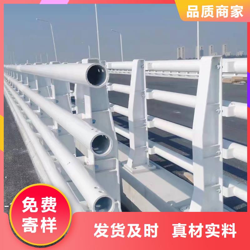 北京防撞护栏桥梁防撞护栏价格实惠