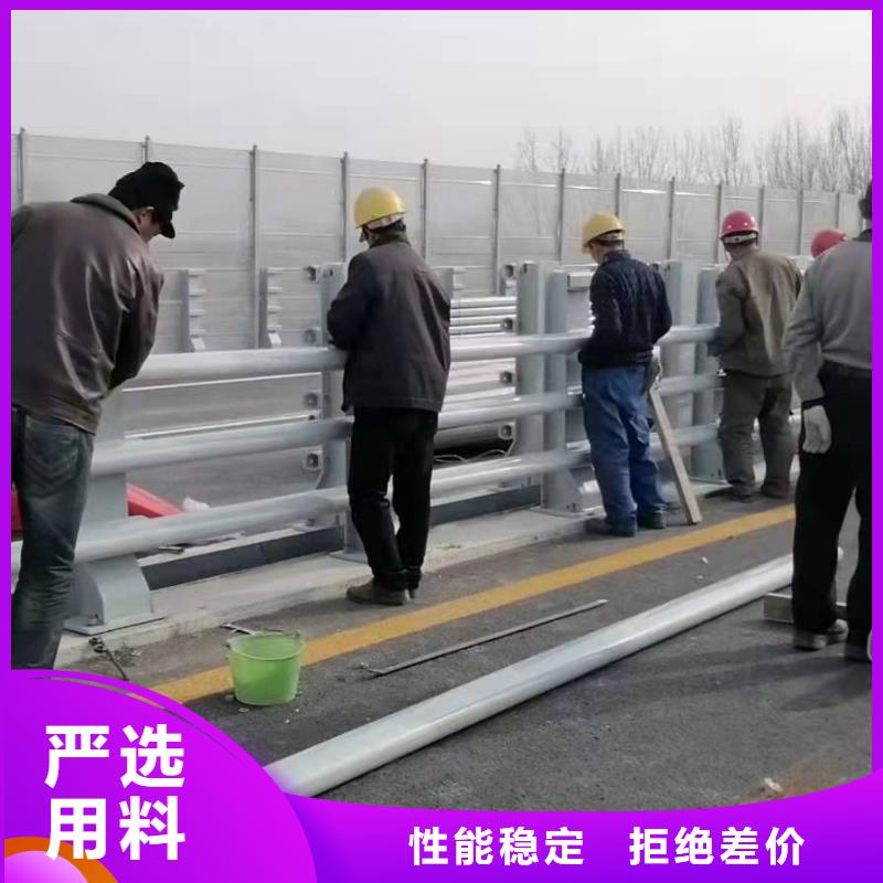 重庆防撞护栏河道防撞护栏价格公道合理
